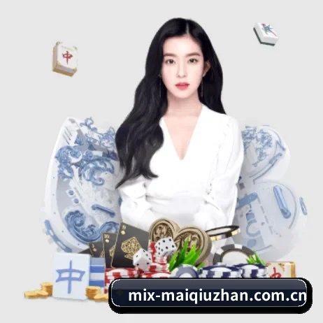 买球站 APP